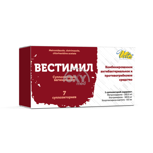 product-Вестимил, суппозитории вагинальные №7